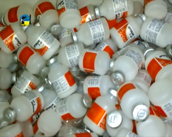 IMAGENES DE VACUNAS DE AFTOSA SE AUTORIZÓ COMPRA DE VACUNAS