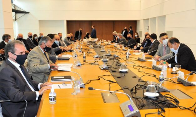 Tarifas públicas a partir de enero 2022