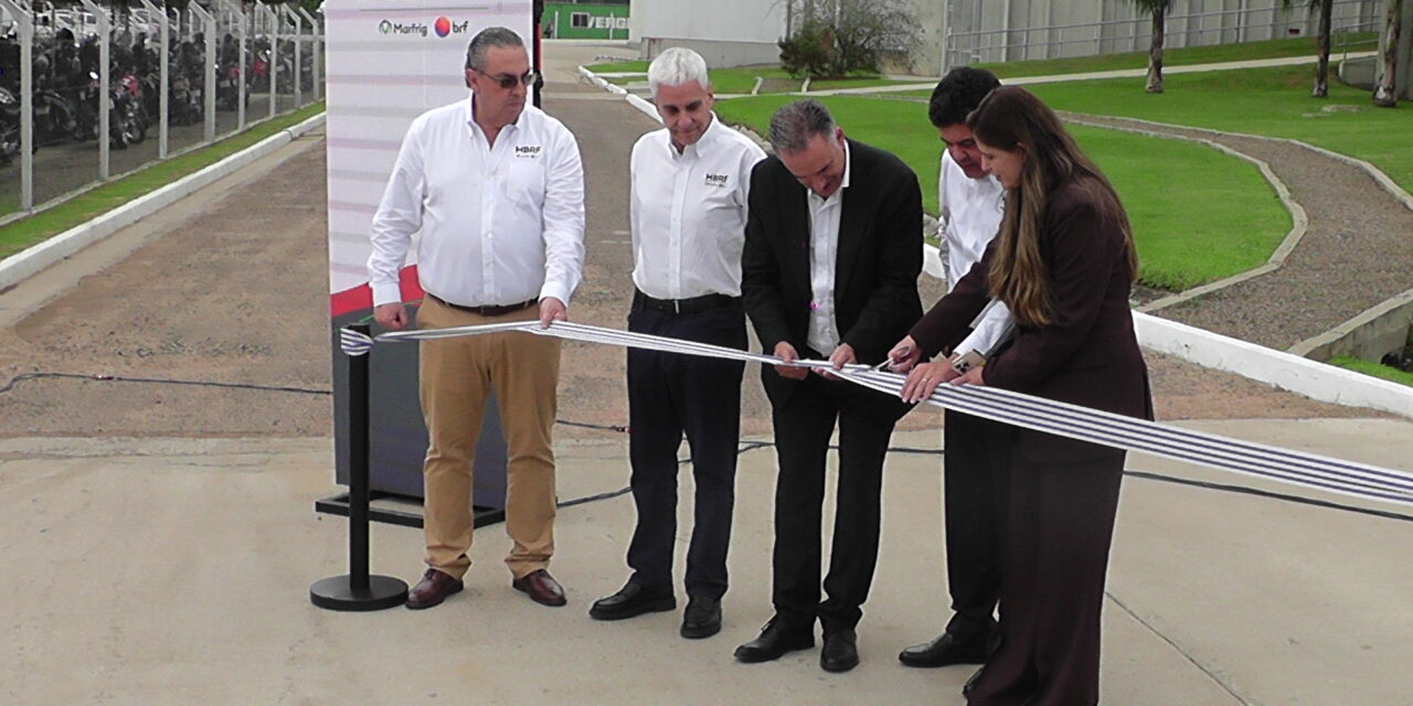 Fue inaugurado el Complejo Industrial Tacuarembó