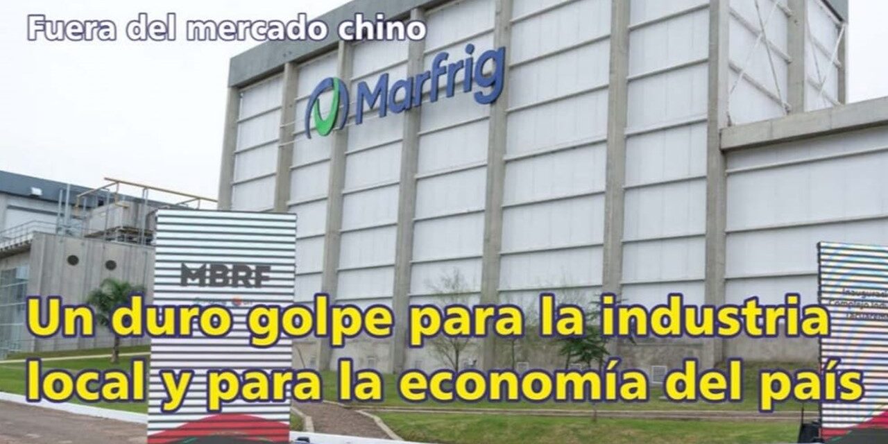 Palenque Rural: Frigorífico Tacuarembó fuera del mercado chino